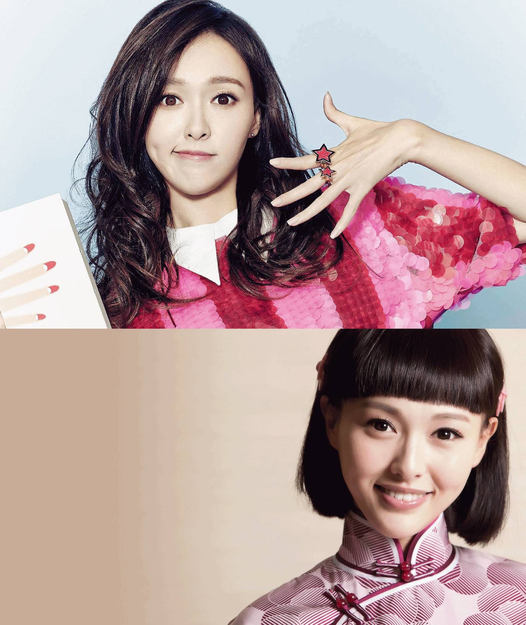 电眼美女三部曲,电眼三部曲