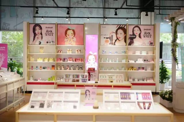 上海自贸区化妆品会便宜吗,外高桥进口化妆品