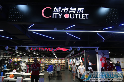 南通煌杰体育直播,南通煌杰体育营业时间