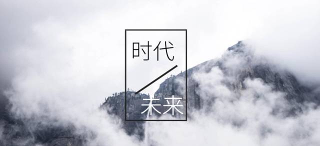 回到3月个前，原本同小学一样从没想过要择校……