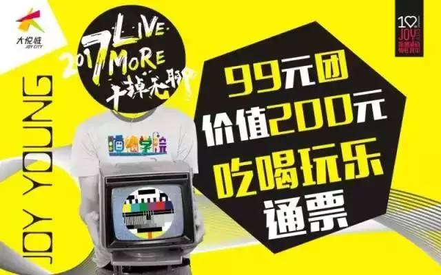 盘点十大网红萌宠,盘点全网6只网红萌宠