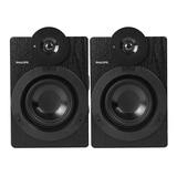 新品音箱大全,魔3新品音箱