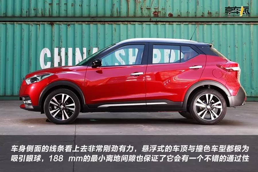 省油小王子新款日产劲客来啦,日产劲客注定火爆