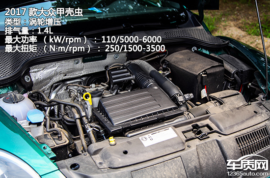 大众甲壳虫1.4tsi试驾,大众甲壳虫沙丘试驾视频