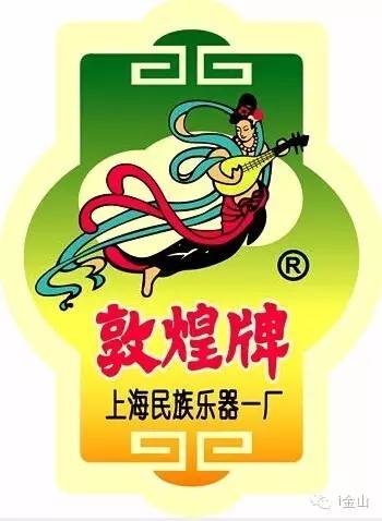 昨天震撼刷屏，“魔都骑行男子天团”力挺的这款自行车竟是金山造