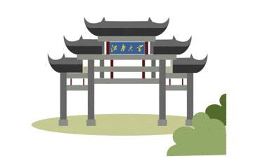 姹熷崡澶у濂宠冻鐞冮槦,姹熷崡澶у濂宠冻鍚嶅崟鍏竷