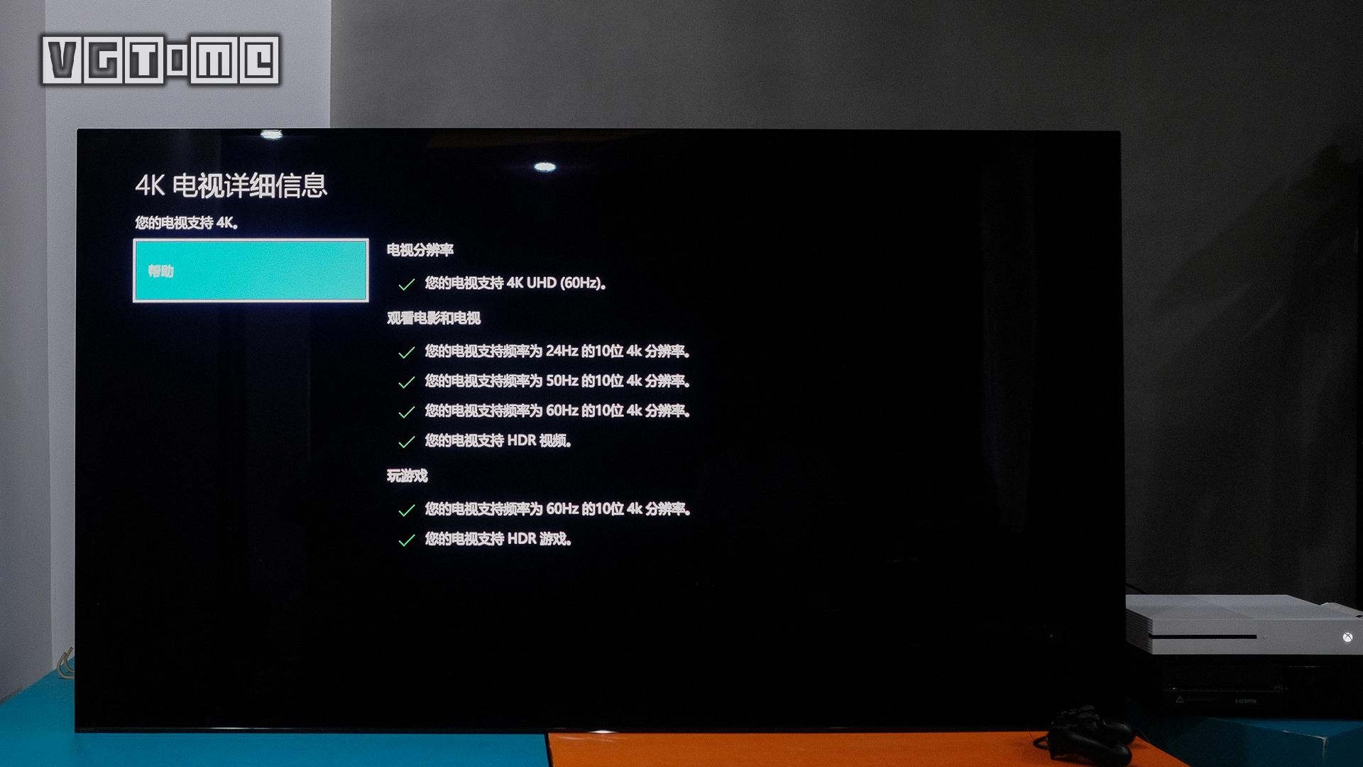 索尼新品4k超高清电视,索尼65x9000e电视机深度测评