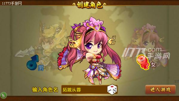 防御塔没啥鸟用的塔防游戏《塔王之王》评测