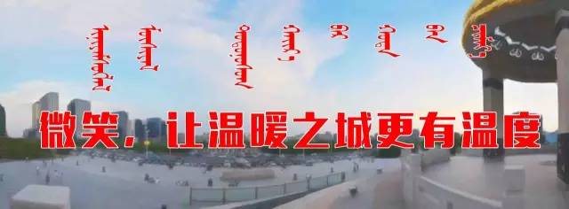 东胜新闻播报,东胜实时热点