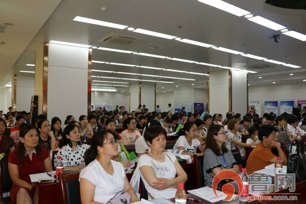 2023年妇产科学术会议,菏泽市医学会妇产科分会