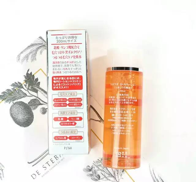 毛孔收缩城野医生,城野医生毛孔护理收敛水200ml