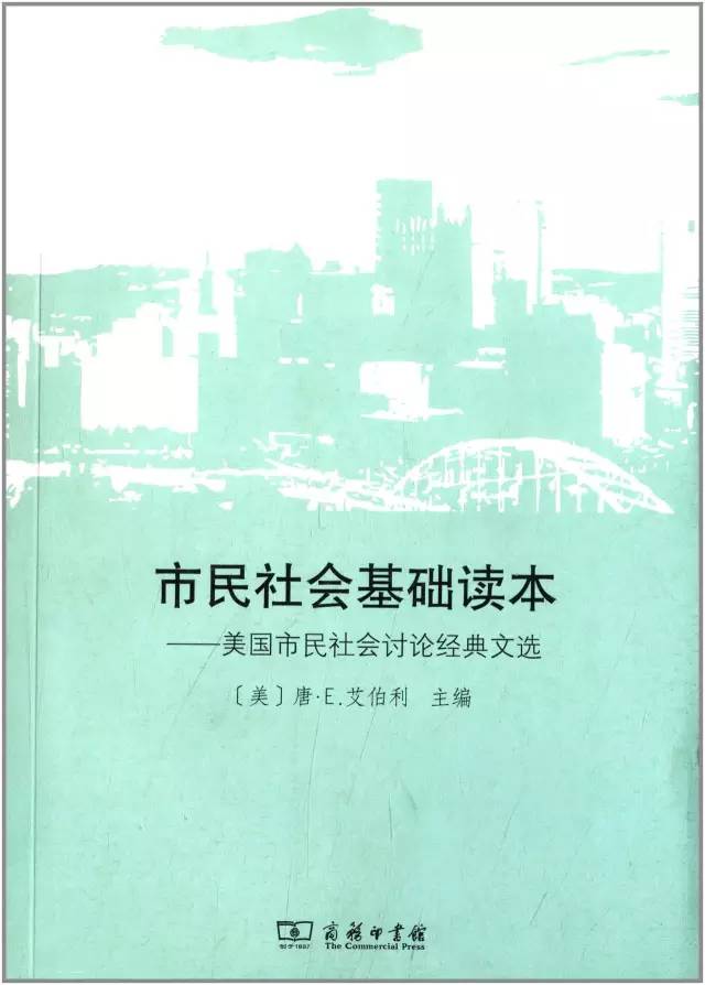 15本最值得收藏的书,15本书籍推荐经典