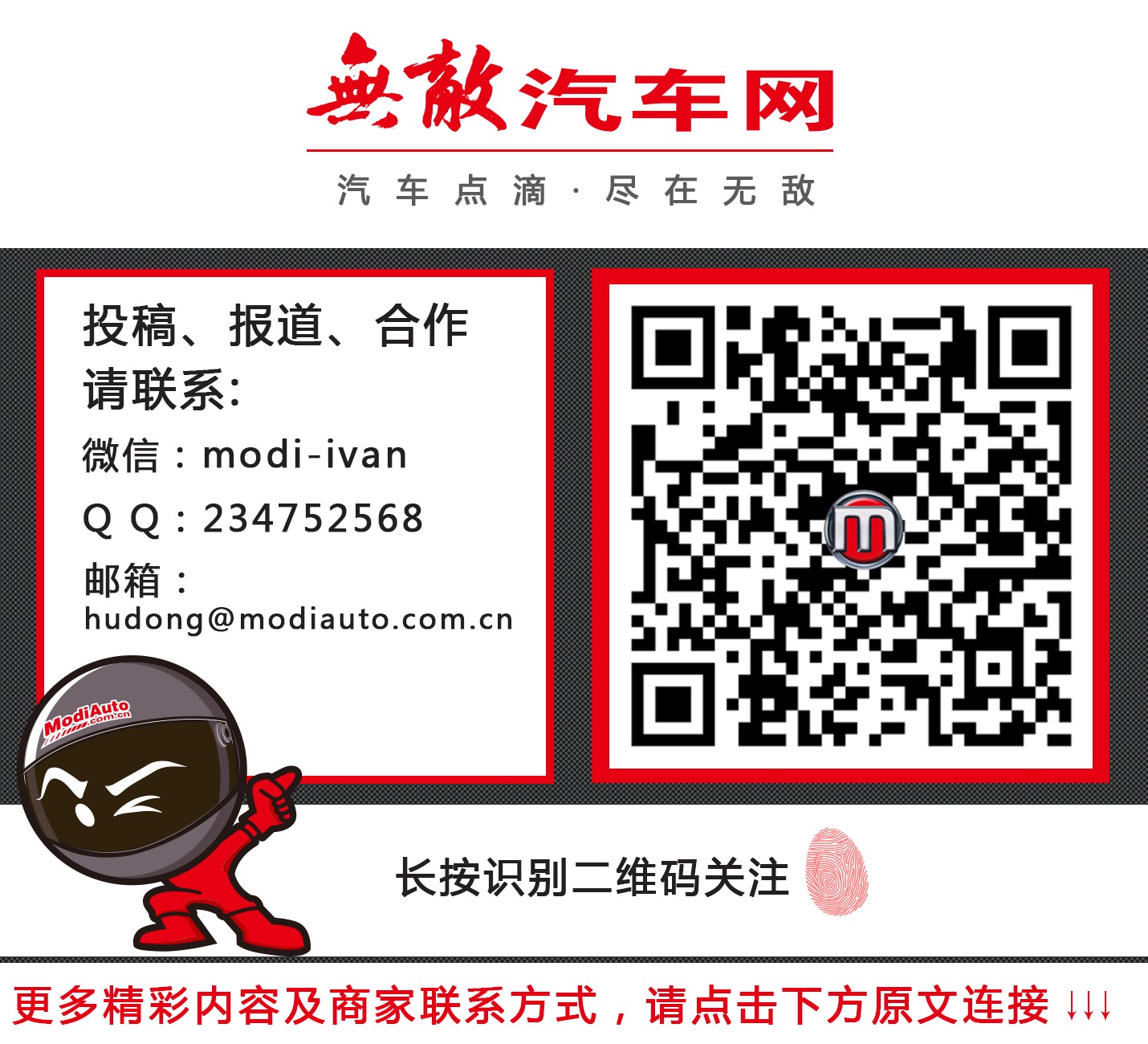 日本铃木第四代wagonr,铃木wagonr历代车型介绍