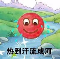 十大惊艳地名,100个好听的中国地名