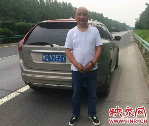 西平公益晏永杰:为贫困近视儿童撑起一片爱的天空