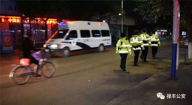 禄丰的父老乡亲们，我们需要您的客观评价！