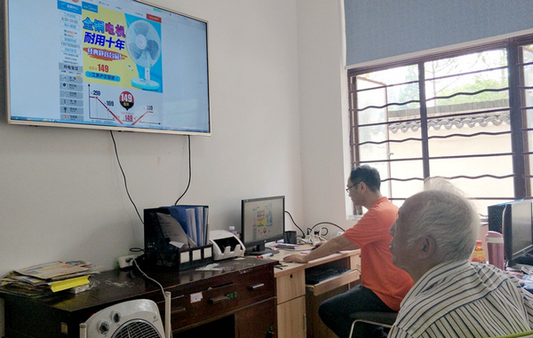 村淘土特产,农村村淘