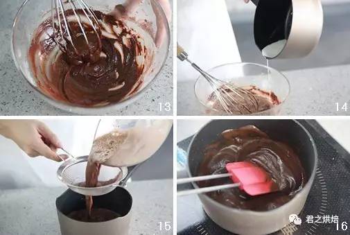 烤拉二姐北海道戚风蛋糕,北海道戚风杯蛋糕的做法