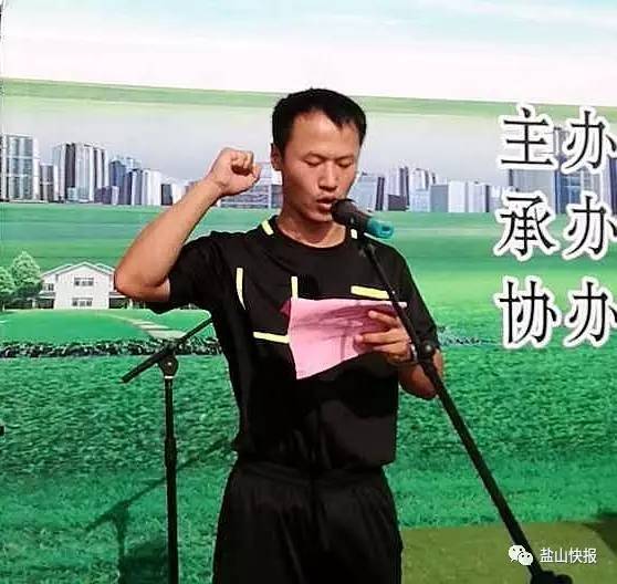 盐山卫健杯职工篮球赛,盐山鑫龙杯新闻