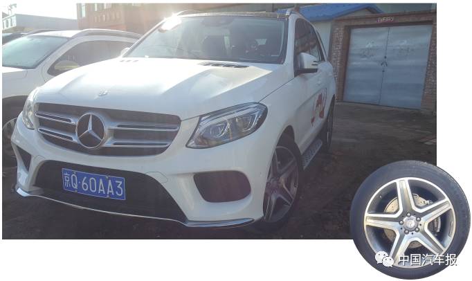 趣探轮胎大调查,趣测汽车