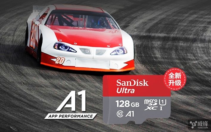 小白如何为手机或平板电脑选择microSD卡呢？