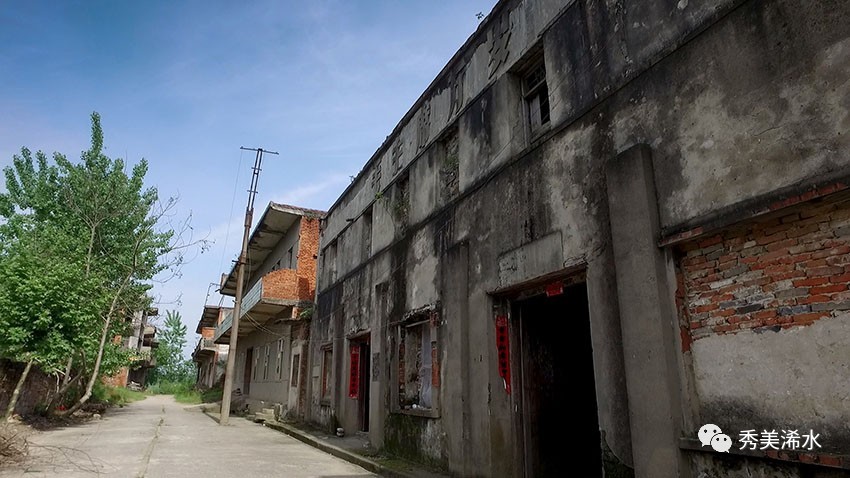 「浠水解密」白色恐怖下的兰溪