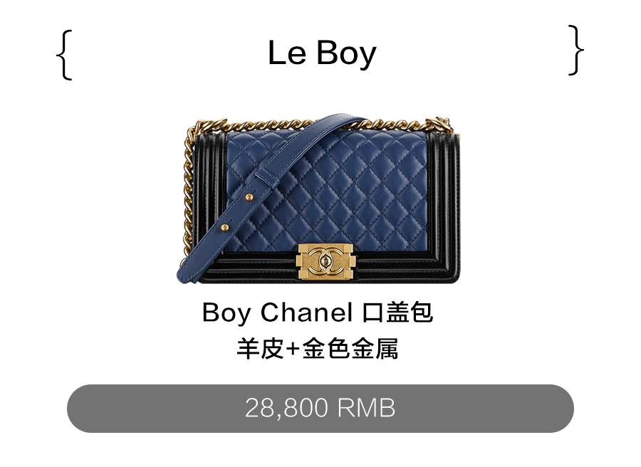 十款永不过时的包平价,吐血整理十家高颜值高格调