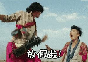 免费海边沙滩推荐,中山周边一日游沙滩