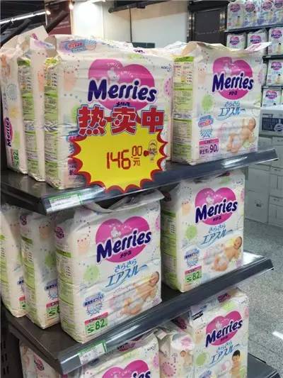 天津进口商品直营店在哪,津贸进口商品直营