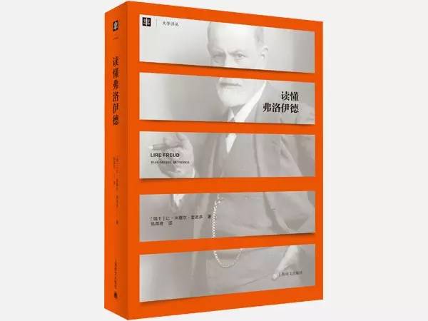 怎么今年二月有29天,今年二月份有29天吗