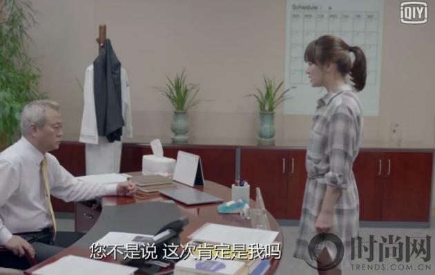 太阳的后裔宋慧乔逆光,宋慧乔同款太阳的后裔蓝色小西装