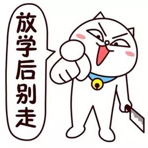 开学灾难片讲的什么,开学被说成什么灾难大片