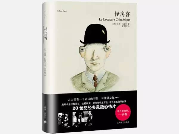 怎么今年二月有29天,今年二月份有29天吗