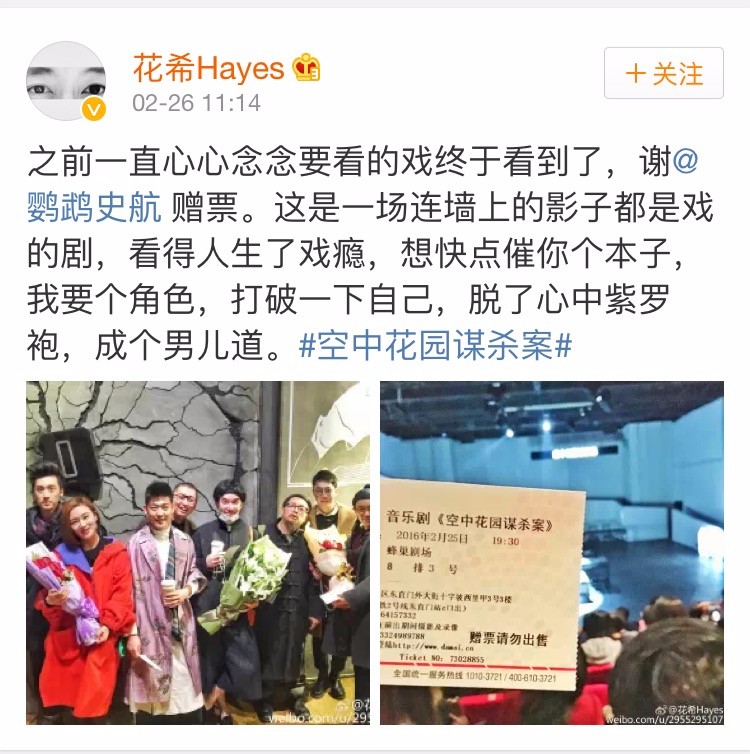 奇葩来了全集完整版,奇葩来了全集播放