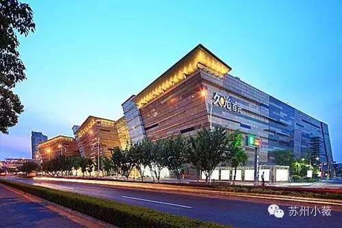 苏州中心商场十大好吃餐厅,苏州各大商场美食店铺推荐