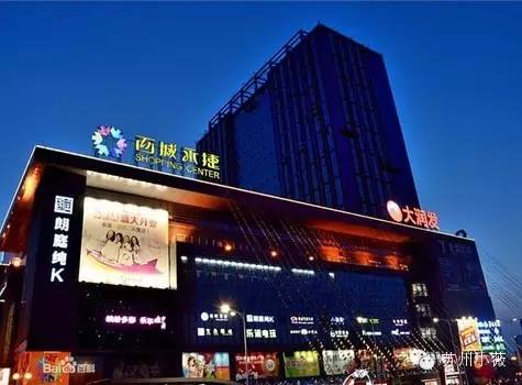 苏州商场好吃的美食推荐,苏州中心商场十大美食