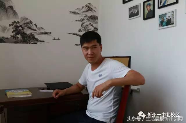 忻州高级中学2022届,忻州高级中学最新消息