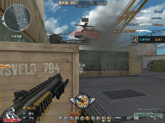 穿越火线十大冷门枪,穿越火线盘点那些绝版英雄级武器