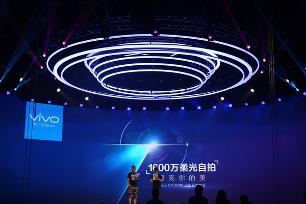 vivo手机很好用啊,vivo手机很好用吗