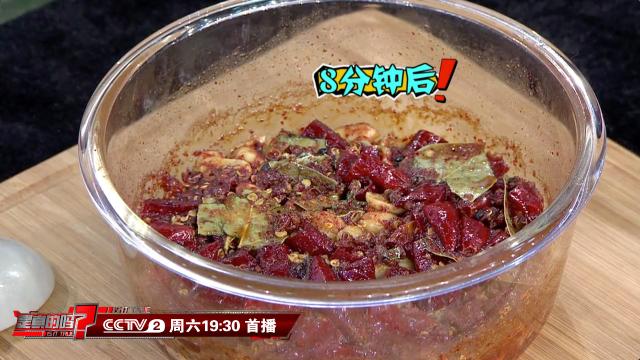 香酥脆麻辣花生,脆皮花生零食简单易学