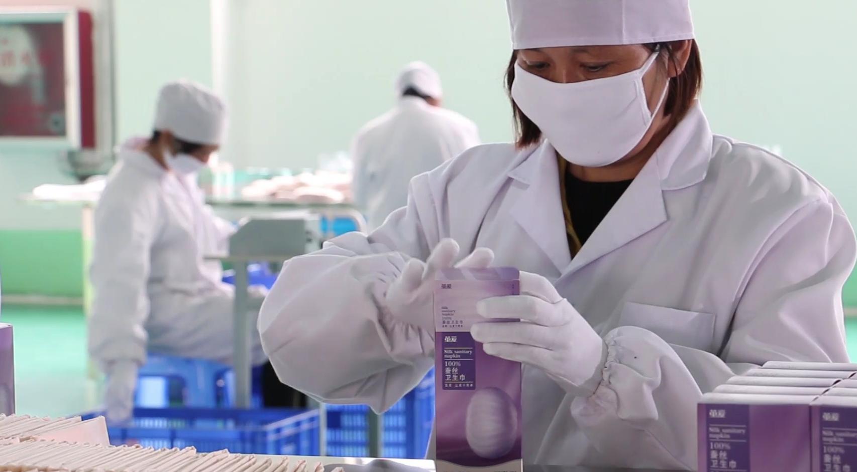 击碎卫生巾用品行业种种谣言、误读、误传、误导