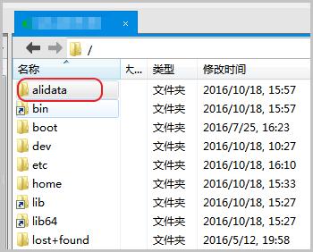 阿里云盘服务器搭建,阿里云聚合服务器搭建