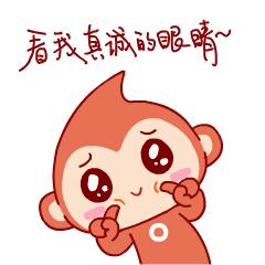 在武汉首次办理港澳通行证,有居住证可在武汉办港澳通行证吗