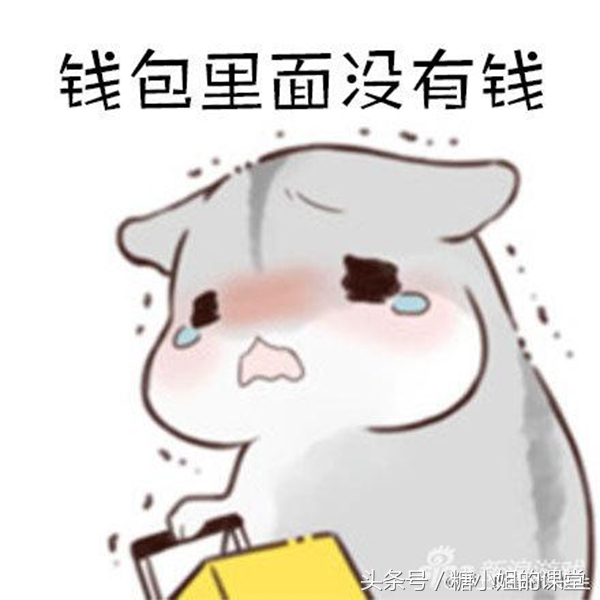 一到夏天各大品牌方粑粑竟出了这么多唇釉！选择困难表示很难过！