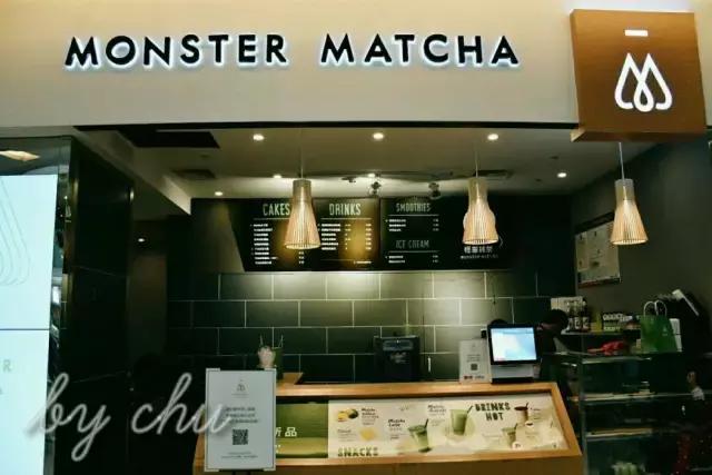 一入烘焙深似海,日式正宗抹茶