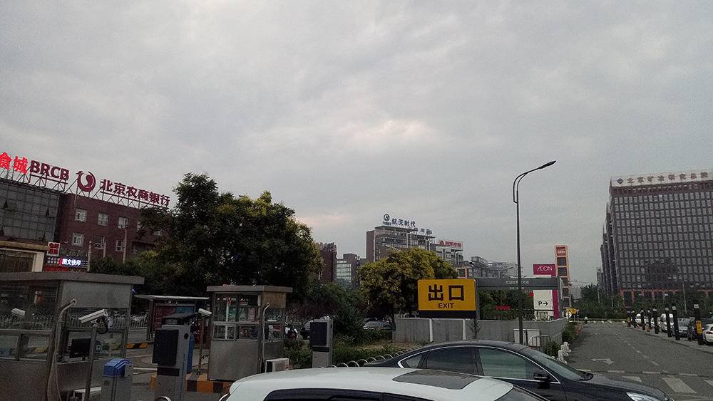 酷比h9全网通评测,酷比h9手机