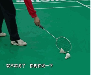 羽毛球沉浸式对打,力气大对打羽毛球有好处吗