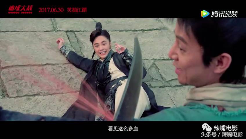 何老师快乐大本营判卷,快乐大本营何老师受惩罚