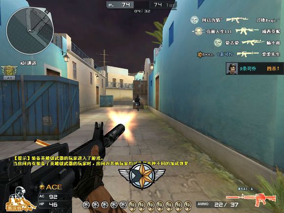 穿越火线那些冷门奇葩的武器,盘点以前的穿越火线神器