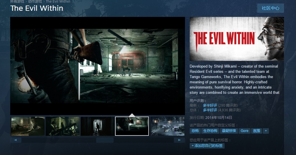 电脑配置不高steam游戏推荐女生,steam十大良心低配单机游戏